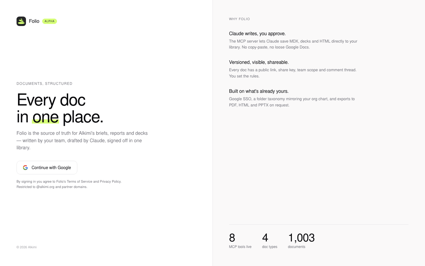 Folio public product entry screen